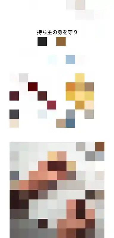 ブランドコンセプト制作